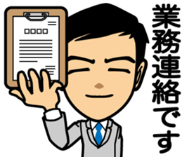 Business conversation3 sticker #9865017