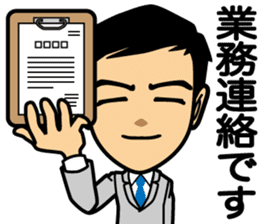 Business conversation3 sticker #9865017