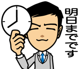 Business conversation3 sticker #9865018