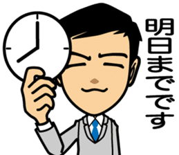 Business conversation3 sticker #9865018