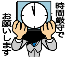 Business conversation3 sticker #9865019