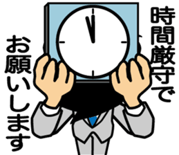 Business conversation3 sticker #9865019