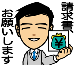 Business conversation3 sticker #9865021