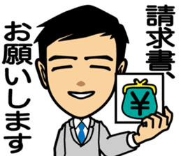 Business conversation3 sticker #9865021