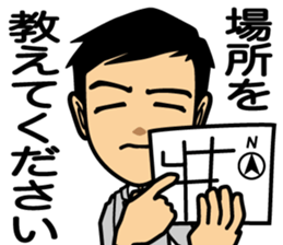 Business conversation3 sticker #9865022