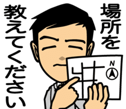 Business conversation3 sticker #9865022