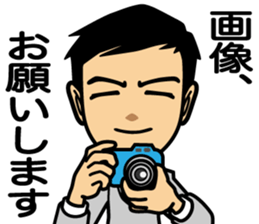 Business conversation3 sticker #9865023