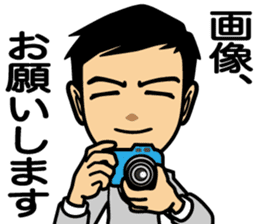 Business conversation3 sticker #9865023