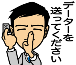 Business conversation3 sticker #9865024