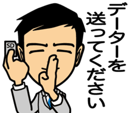 Business conversation3 sticker #9865024