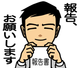 Business conversation3 sticker #9865025