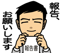 Business conversation3 sticker #9865025