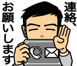 Business conversation3 sticker #9865026