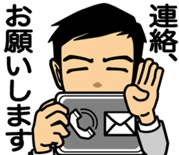 Business conversation3 sticker #9865026