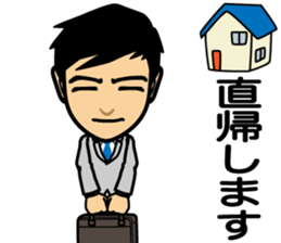 Business conversation3 sticker #9865027