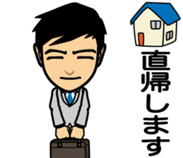 Business conversation3 sticker #9865027