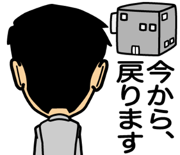 Business conversation3 sticker #9865028