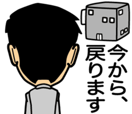 Business conversation3 sticker #9865028