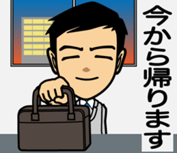 Business conversation3 sticker #9865029