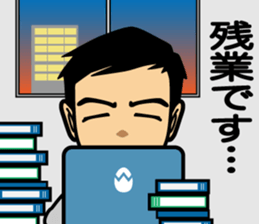 Business conversation3 sticker #9865030