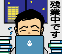 Business conversation3 sticker #9865031