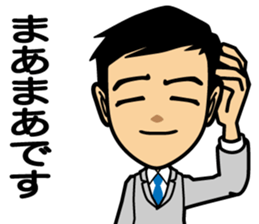 Business conversation3 sticker #9865034