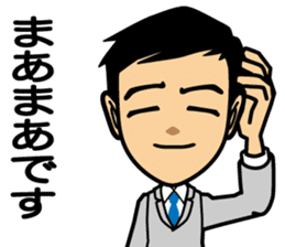 Business conversation3 sticker #9865034