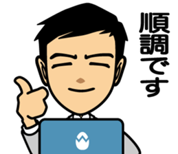 Business conversation3 sticker #9865035