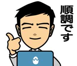 Business conversation3 sticker #9865035