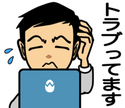 Business conversation3 sticker #9865036