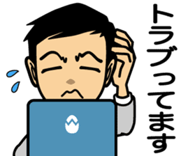 Business conversation3 sticker #9865036