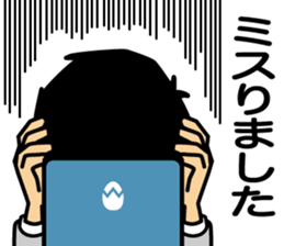 Business conversation3 sticker #9865037