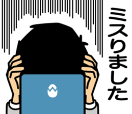 Business conversation3 sticker #9865037