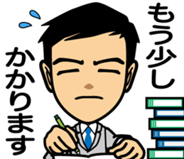 Business conversation3 sticker #9865040