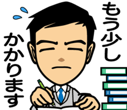 Business conversation3 sticker #9865040