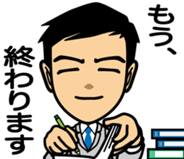 Business conversation3 sticker #9865041