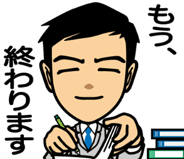 Business conversation3 sticker #9865041