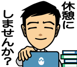 Business conversation3 sticker #9865042