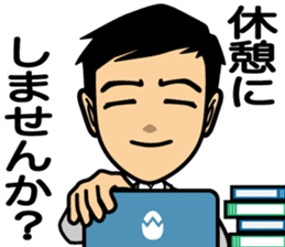 Business conversation3 sticker #9865042