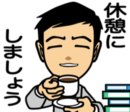 Business conversation3 sticker #9865043