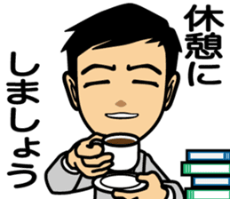 Business conversation3 sticker #9865043