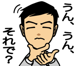 Business conversation3 sticker #9865044