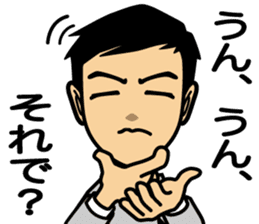 Business conversation3 sticker #9865044