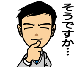 Business conversation3 sticker #9865045