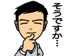 Business conversation3 sticker #9865045