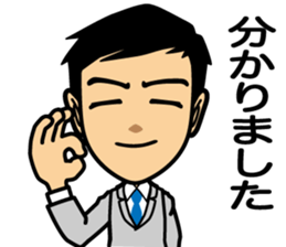 Business conversation3 sticker #9865046