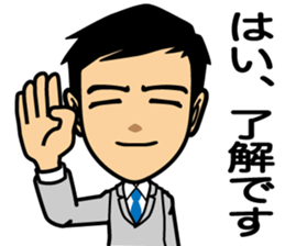 Business conversation3 sticker #9865047