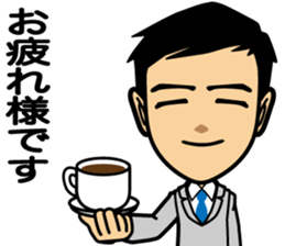 Business conversation3 sticker #9865050