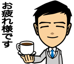 Business conversation3 sticker #9865050