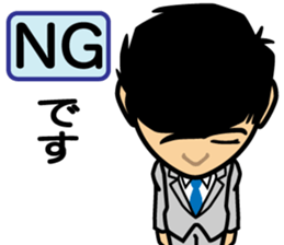 Business conversation3 sticker #9865052